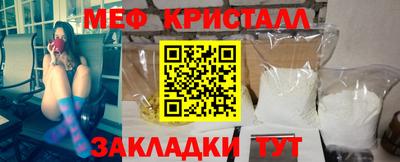 прущая мука Первоуральск