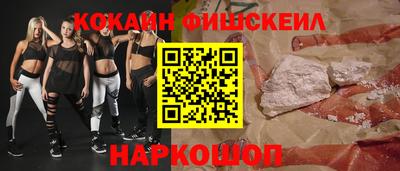 прущая мука Первоуральск