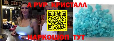 прущая мука Первоуральск
