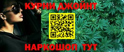 МДМА Пенза