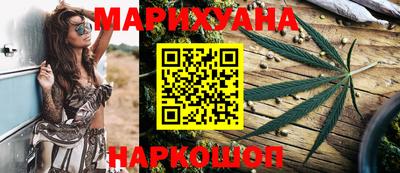 МДМА Пенза