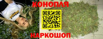 прущая мука Первоуральск