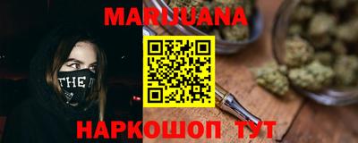 прущая мука Первоуральск
