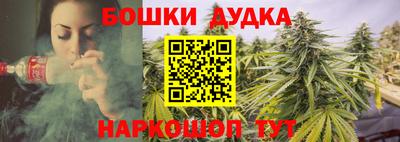 прущая мука Первоуральск