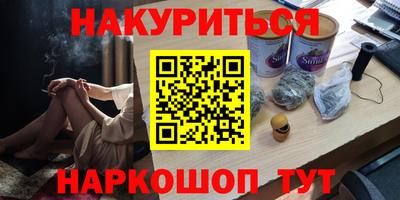 прущая мука Первоуральск