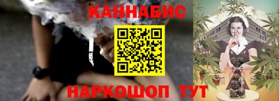 прущая мука Первоуральск