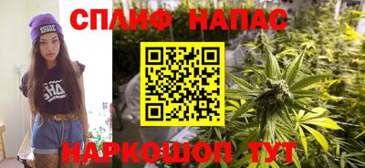 прущая мука Первоуральск