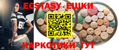 прущая мука Первоуральск