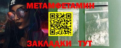 прущая мука Первоуральск