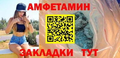 прущая мука Первоуральск