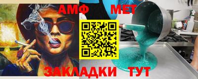 прущая мука Первоуральск