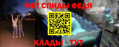 прущая мука Первоуральск