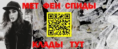 МДМА Пенза