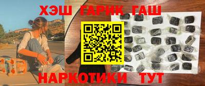 прущая мука Первоуральск