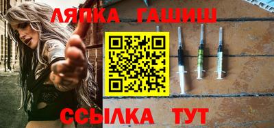 МДМА Пенза