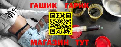 МДМА Пенза