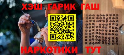 МДМА Пенза