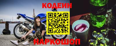 прущая мука Первоуральск